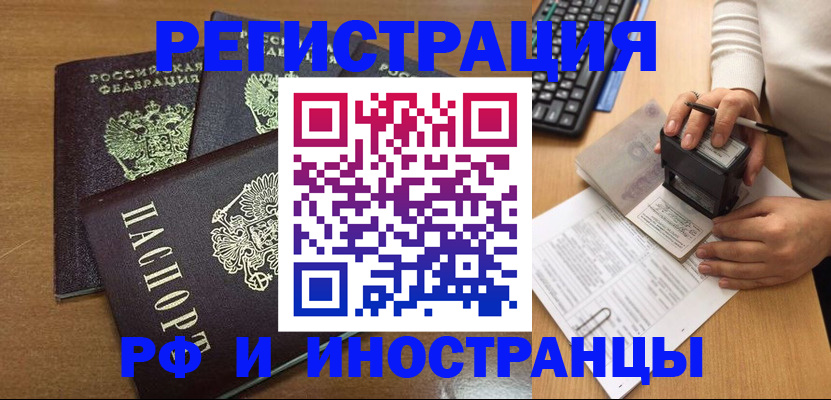 форма 3 в Карабаново